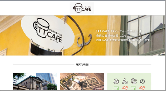 TT CAFE